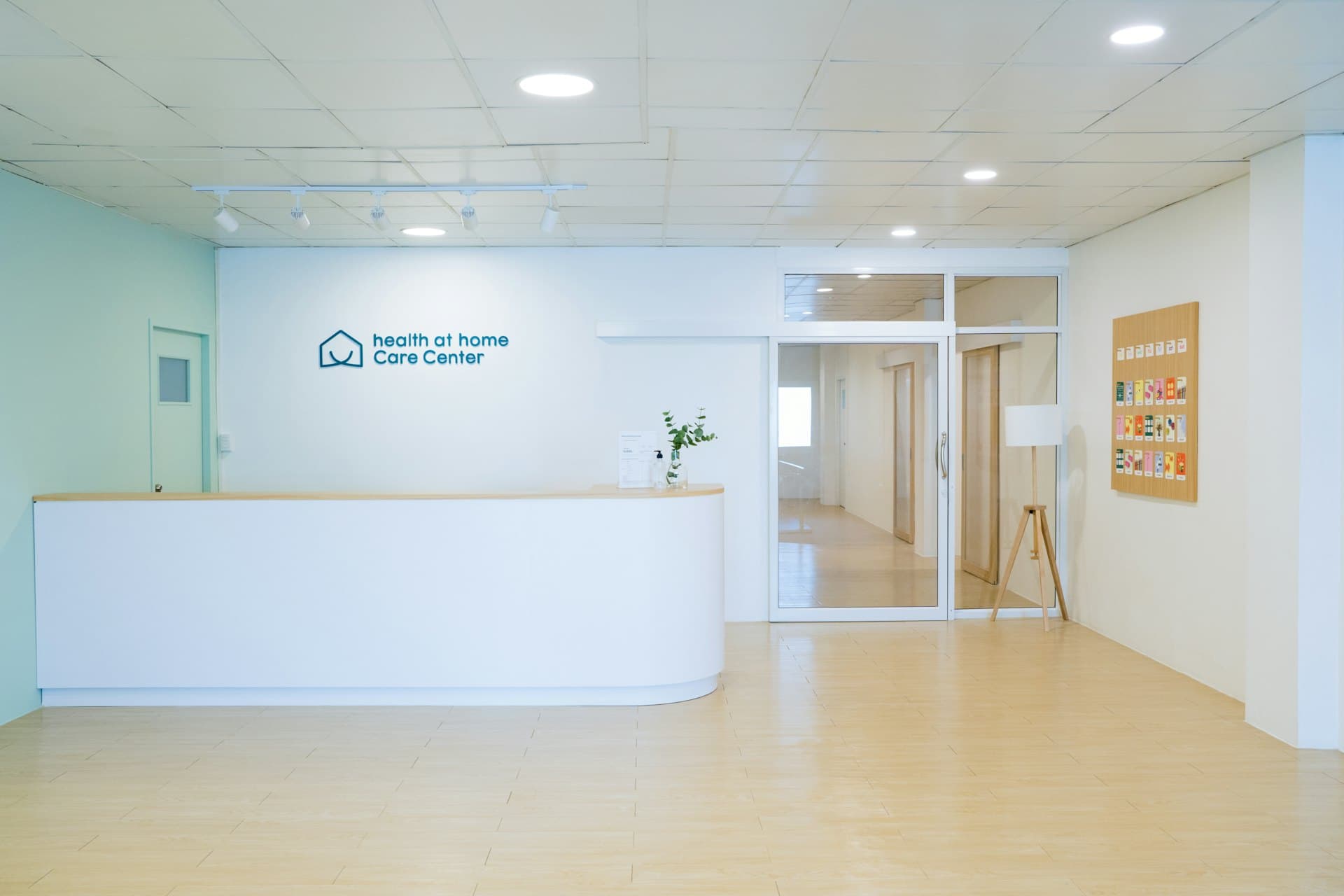 Recepció d’una clínica, clara i buida